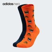男女运动透气中筒袜两双装 NEO新款 IB5217 阿迪达斯正品 Adidas
