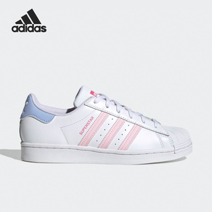 Adidas/阿迪达斯官方正品Superstar女子新款低帮运动休闲鞋HQ1906