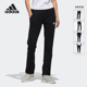 CV7573 neo 阿迪达斯正品 Adidas FLEECE 新款 女子运动裤