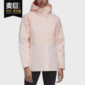 女子保暖运动休闲棉服 Adidas 新款 当季 FT2594 阿迪达斯正品