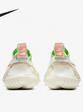 Nike/耐克官方正品 FREE RN FLYKNIT 男女舒适跑步鞋 CJ0267-100