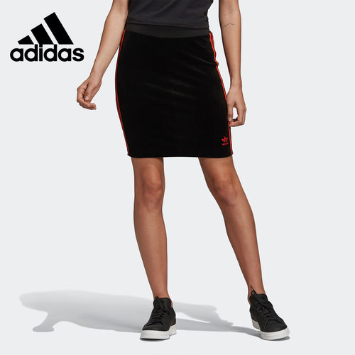 adidas阿迪达斯正品三叶草裙子