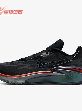 Nike/耐克正品G.T. Cut 2 GTE男士缓震耐磨运动篮球鞋FV4145-001