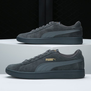 Puma/彪马正品 Smash v2 男女同款反毛皮低帮板鞋364989-17