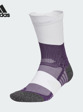 Adidas/阿迪达斯正品SOCK 1PP男女经典运动跑步袜一双装KT5116
