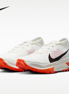 Nike/耐克正品ACGZegama新款男白橙色越野经典跑步鞋HV8113-103