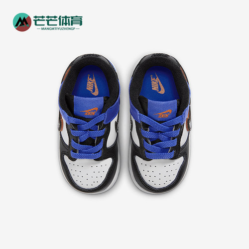 Nike/耐克正品Dunk Low SE婴童低帮经典耐磨板鞋HF3252-100