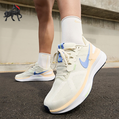 Nike/耐克正品STRUCTURE 25女士经典减震运动跑步鞋DJ7884-004