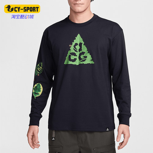 Nike/耐克正品春季新款男士针织印花宽松运动长袖HJ0803-010