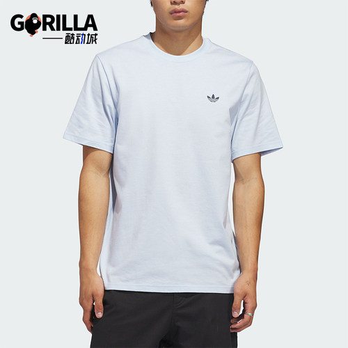 Adidas/阿迪达斯正品三叶草MERLINT-SHIRT新款经典短袖T恤KR6366