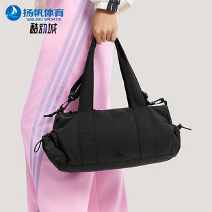 Adidas 新款 女士经典 旅行出游单肩手提挎包KS5231 阿迪达斯正品