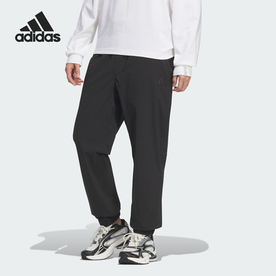 Adidas/阿迪达斯官方正品男士柔软亲肤简约运动梭织长裤KA1284