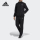 Adidas DV2461 训练运动套装 阿迪达斯正品 男子梭织夹克长裤
