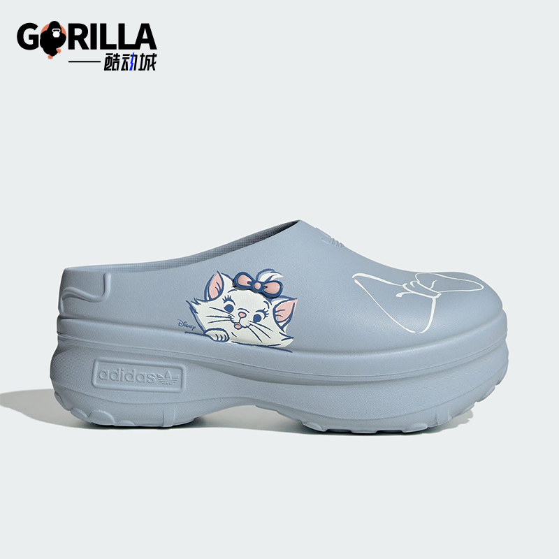 Adidas/阿迪达斯正品三叶草女士时尚可爱经典休闲厚底拖鞋JR4245