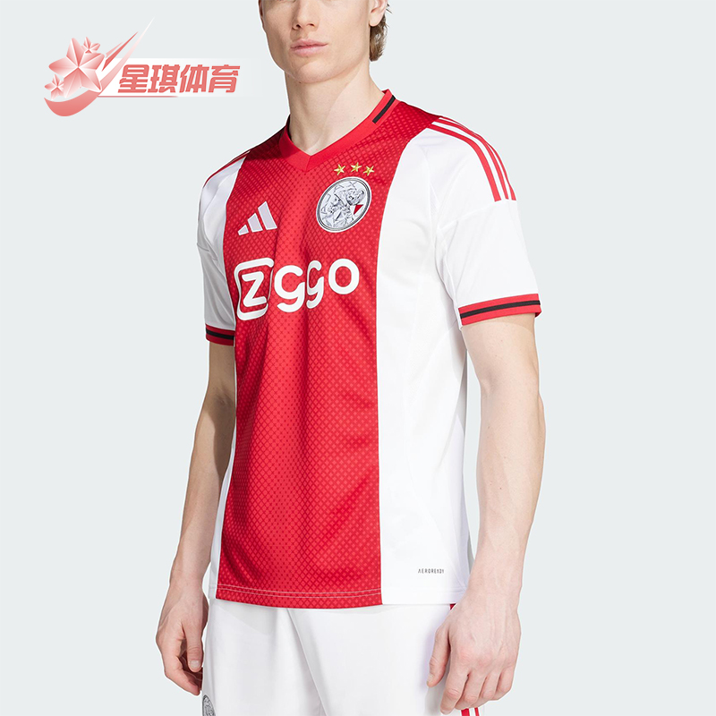 Adidas/阿迪达斯正品AJAX H JSY男士V领透气足球运动短袖JP1448
