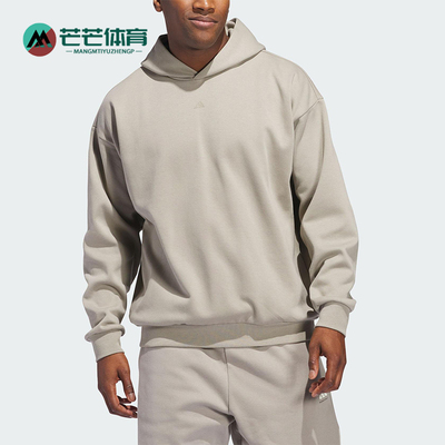 Adidas/阿迪达斯正品新款男女同款针织宽松经典连帽卫衣JC7846