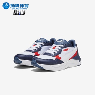 Ray Speed Lite大童拼接耐磨经典 Puma 385524 运动鞋 彪马正品