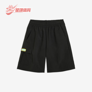 Shorts男士 Woven 休闲经典 宽松透气短裤 Puma 689282 彪马正品