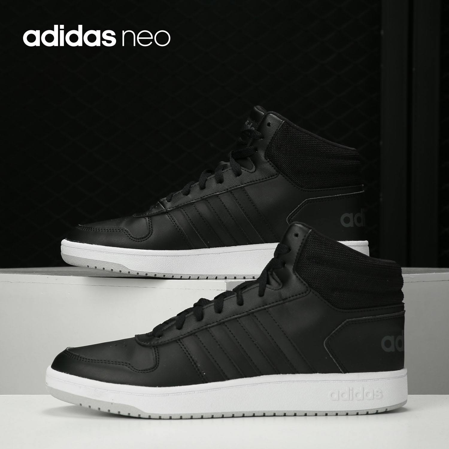 Adidas/阿迪达斯正品新款neo HOOPS 2.0 MID男子休闲鞋EE7379