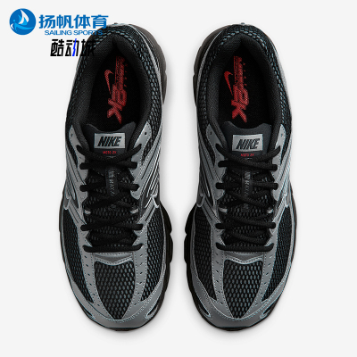 Nike/耐克正品春季款男士日常低帮系带耐磨运动休闲鞋IQ7592-010