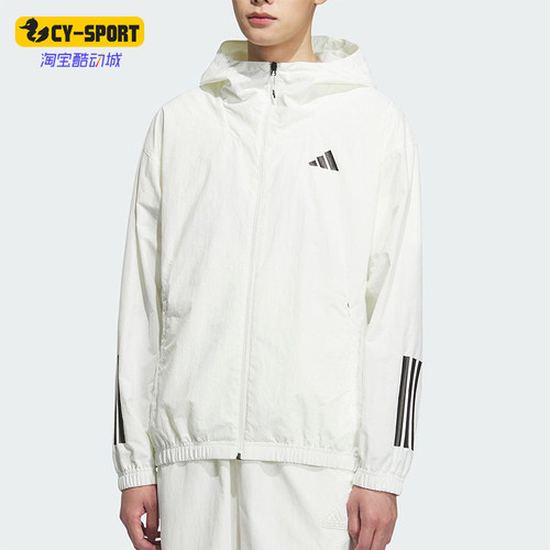 Adidas/阿迪达斯正品运动男士经典宽松透气连帽夹克外套KC3928