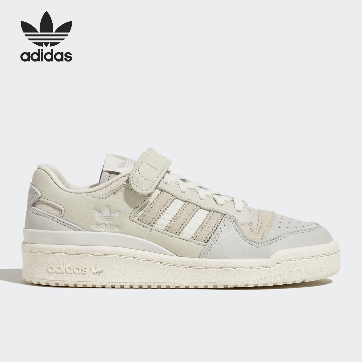 阿迪达斯官方正品女子板鞋