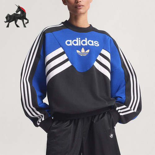 Adidas/阿迪达斯正品三叶草新款男女经典蓝黑色卫衣KD7卫衣KD7769