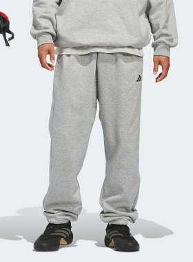 Adidas/阿迪达斯正品FL PANT男女休闲松紧腰篮球运动长裤KB7551