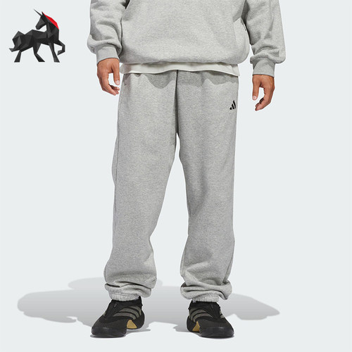 Adidas/阿迪达斯正品FL PANT男女休闲松紧腰篮球运动长裤KB7551