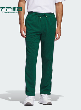 Adidas/阿迪达斯正品ULT365 TRK PANT男士高尔夫舒适运动裤IW1417