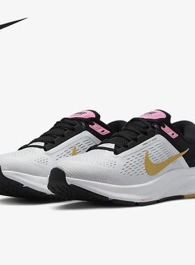 Nike/耐克正品Air Zoom Structure 24男女跑步鞋DA8570-106
