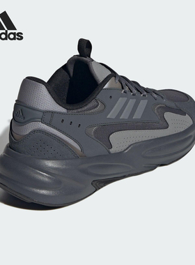 Adidas/阿迪达斯官方正品OZWAVE男女耐磨低帮系带老爹鞋KJ3944