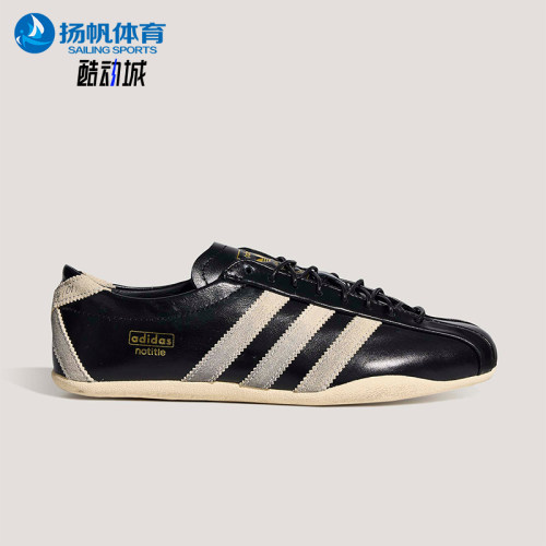 Adidas/阿迪达斯正品TOKYO X NOTITLE SHOES女士经典运动鞋KH8303