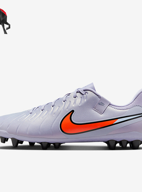 Nike/耐克正品Legend 10男士耐磨低帮缓震运动足球鞋DV4340-402