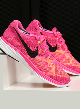 Nike/耐克正品 LUNAR3 网面编织飞线透气超轻运动跑步鞋698182