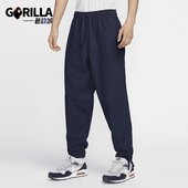 Nike 410 FN3097 耐克正品 男子运动宽松休闲轻盈透气收口梭织长裤