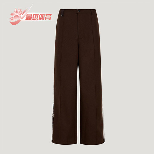 Adidas/阿迪达斯正品三叶草男士直筒运动经典复古梭织长裤KU5617