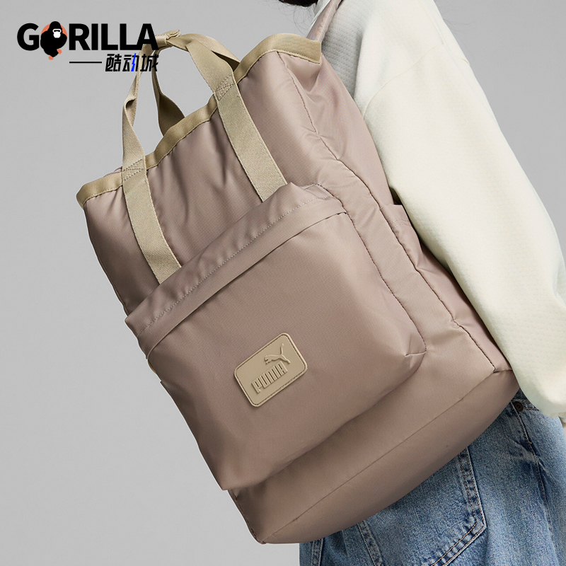 彪马女士运动休闲户外双肩包