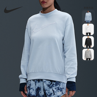 FIT女士套头针织圆领运动休闲卫衣DQ5543 Dri 441 耐克正品 Nike