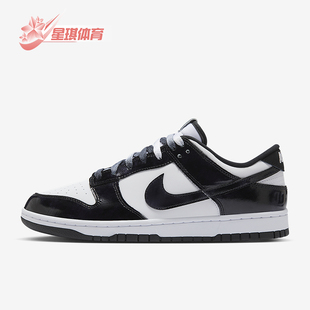 Low男士 Dunk 轻便运动经典 休闲透气板鞋 100 Nike HQ1965 耐克正品