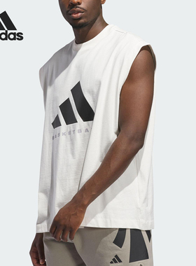 Adidas/阿迪达斯官方正品2025夏季款男女无袖套头运动背心JX5590