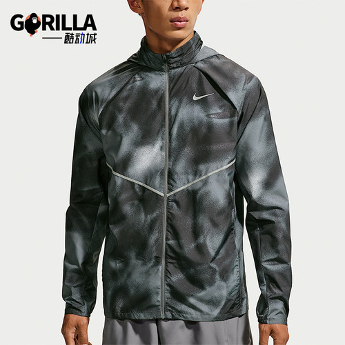 Nike/耐克正品MILER Repel男士舒适跑步长袖外套IV4819-010