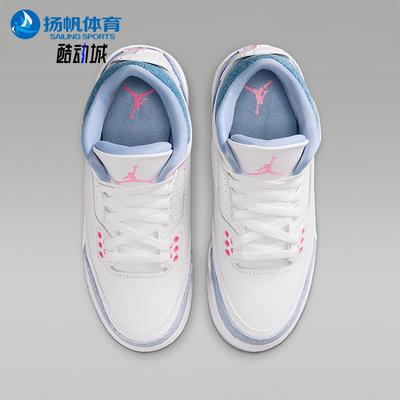 Nike/耐克正品JORDAN GS女子大童篮球缓震气垫运动鞋HQ0784-101