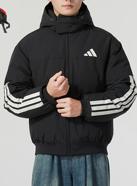 Adidas/阿迪达斯正品冬季新款男士运动保暖连帽羽绒服JG3845