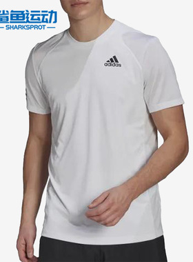 Adidas/阿迪达斯正品夏季新款男子舒适圆领休闲透气短袖 GL5401