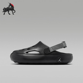 Nike 001 HF5981 耐克正品 2025JORDANGS女子大童运动休闲凉鞋