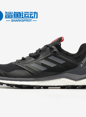 Adidas/阿迪达斯正品男子TERREX网面休闲徒步鞋户外鞋 AC7660