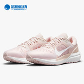 耐克正品 AIR ZOOM女子运动轻便透气跑步鞋 Nike CU1856 600