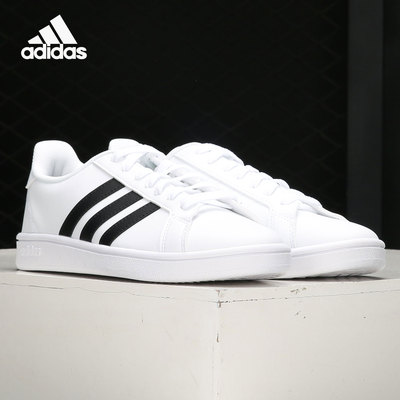 网球Adidas/阿迪达斯运动鞋