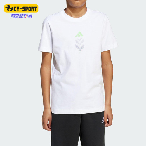 Adidas/阿迪达斯正品F50 T-SHIRT大童透气针织足球运动短袖JM8942